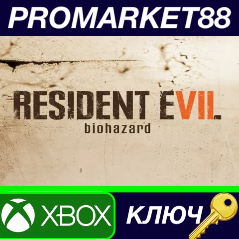 ⭐Resident Evil 7: Biohazard EU XBOX One КЛЮЧ ЕВРОПА