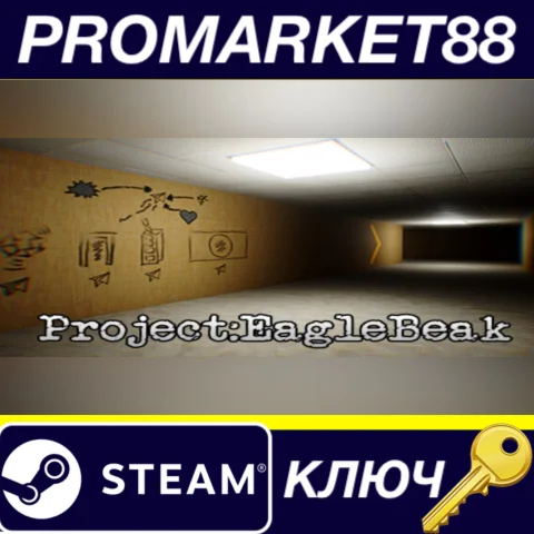 ⭐ Project:EagleBeak Steam КЛЮЧ  GLOBAL