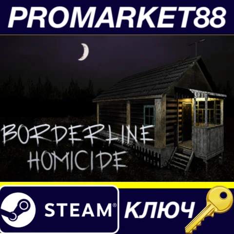 ⭐ Borderline Homicide Steam КЛЮЧ  GLOBAL