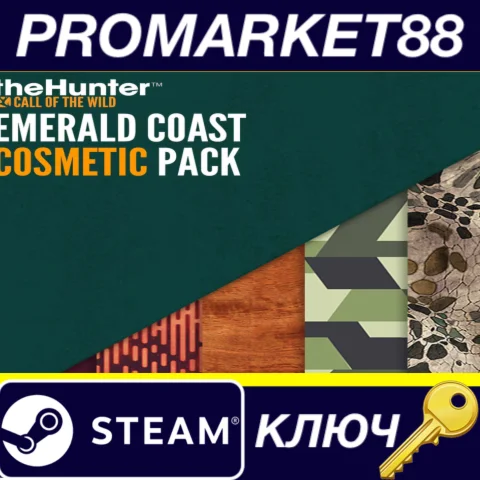 ⭐ theHunter Call of the Wild - Emerald Coast Cosmetic P