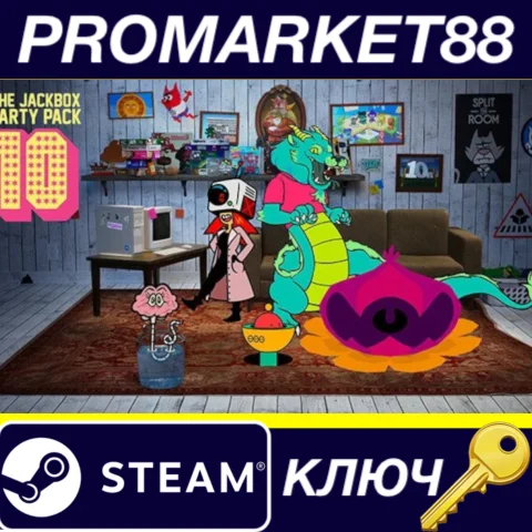 ⭐The Jackbox Party Pack 10 EU Steam КЛЮЧ ЕВРОПА