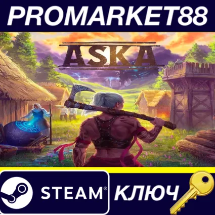 ⭐ ASKA Steam КЛЮЧ 🔑 GLOBAL