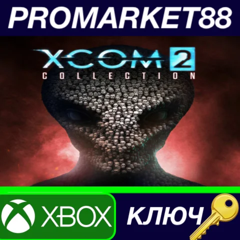 ⭐XCOM 2 - Collection EU XBOX One КЛЮЧ ЕВРОПА