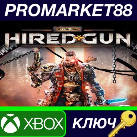 ⭐Necromunda: Hired Gun EU XBOX One КЛЮЧ ЕВРОПА