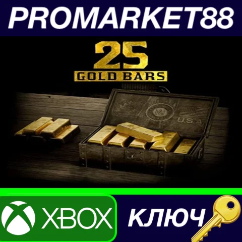 ⭐Red Dead Online - 25 Gold Bars XBOX One КЛЮЧ GLOBAL