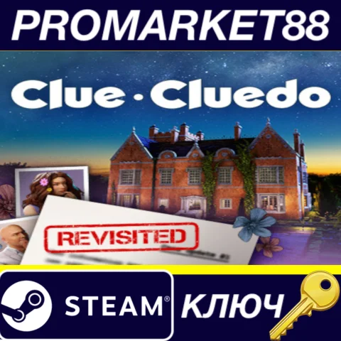 ⭐ Clue/Cluedo Steam КЛЮЧ  GLOBAL