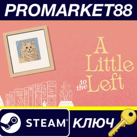⭐ A Little To The Left EU Steam КЛЮЧ  ЕВРОПА