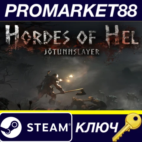 ⭐Jotunnslayer: Hordes of Hel Steam КЛЮЧ GLOBAL