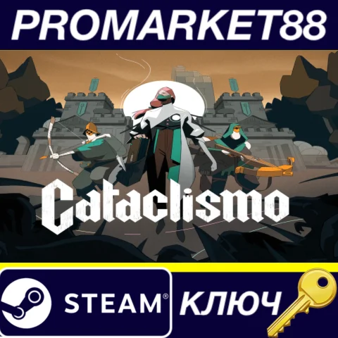 ⭐ Cataclismo EU Steam КЛЮЧ  ЕВРОПА