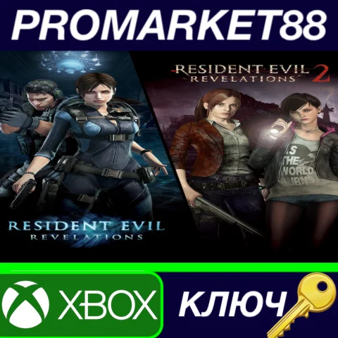 ⭐ Resident Evil Revelations 1 & 2 Bundle EU XBOX One КЛ