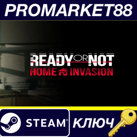 ⭐Ready or Not: Home Invasion Bundle Steam КЛЮЧ GLOBAL