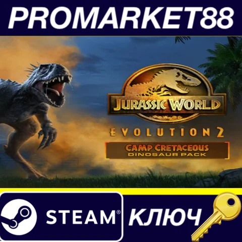 ⭐ Jurassic World Evolution 2 - Camp Cretaceous Dinosaur
