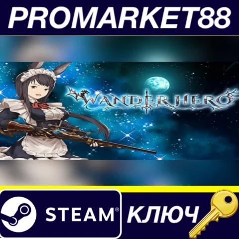 ⭐ Wander Hero Steam КЛЮЧ  GLOBAL