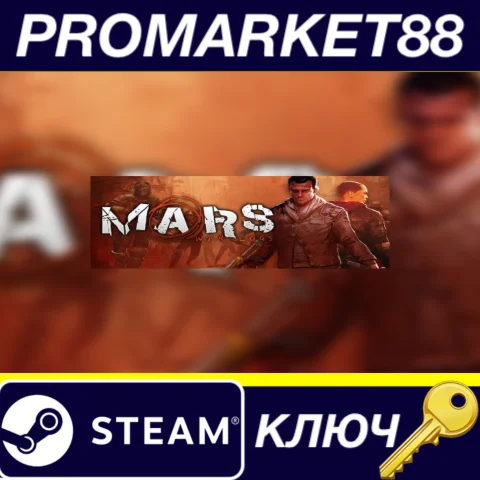 ⭐ Mars: War Logs EU Steam КЛЮЧ  ЕВРОПА