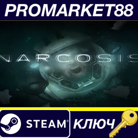 ⭐ Narcosis EU Steam КЛЮЧ  ЕВРОПА