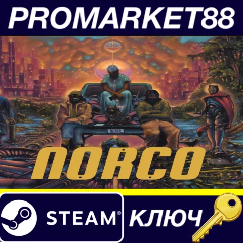 ⭐ NORCO EU Steam КЛЮЧ  ЕВРОПА