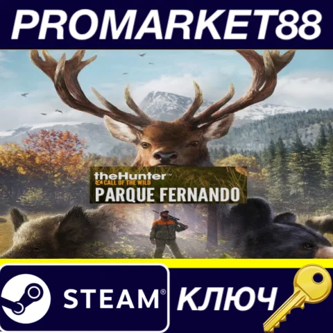 ⭐ theHunter: Call of the Wild - Parque Fernando DLC EU