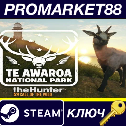 ⭐ theHunter: Call of the Wild - Te Awaroa National Park