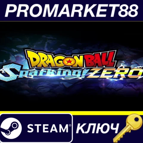 ⭐DRAGON BALL: Sparking! ZERO EU Steam КЛЮЧ ЕВРОПА