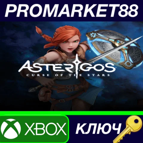 ⭐ Asterigos: Curse Of The Stars AR XBOX One / Xbox Seri