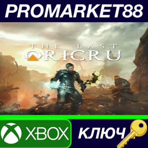 ⭐The Last Oricru EU Xbox Series X|S КЛЮЧ ЕВРОПА