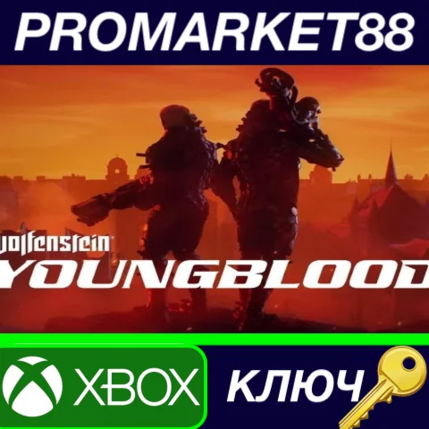 ⭐Wolfenstein: Youngblood EU XBOX One КЛЮЧ ЕВРОПА