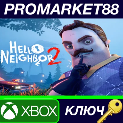 ⭐ Hello Neighbor 2 EU XBOX One / Xbox Series X|S / КЛЮЧ