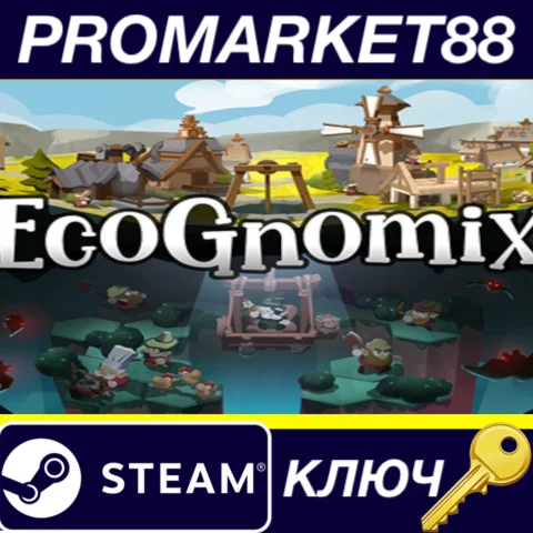 ⭐ EcoGnomix Steam КЛЮЧ  GLOBAL