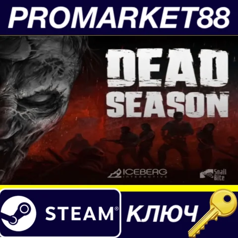 ⭐ Dead Season Steam КЛЮЧ  GLOBAL
