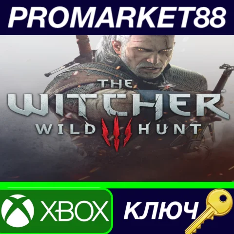 ⭐ The Witcher 3: Wild Hunt EU XBOX One / Xbox Series X|