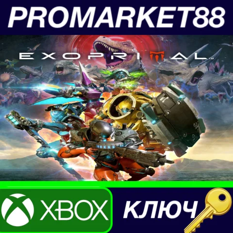 ⭐ Exoprimal EU XBOX One / Xbox Series X/S / Windows 10