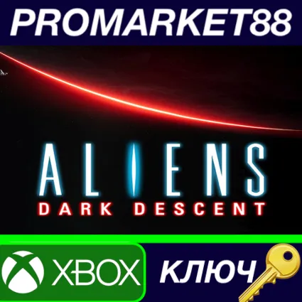 ⭐ Aliens: Dark Descent EU XBOX One / Xbox Series X|S КЛ