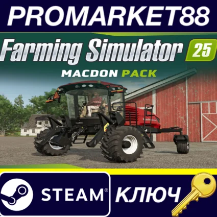⭐ Farming Simulator 25 - MacDon Pack DLC Steam КЛЮЧ