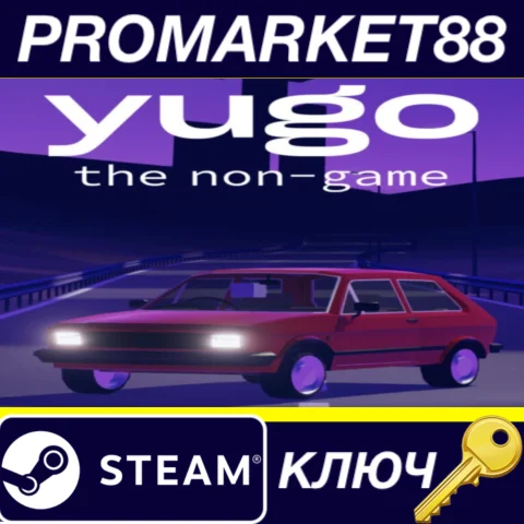 ⭐ Yugo: the non-game Steam КЛЮЧ  GLOBAL
