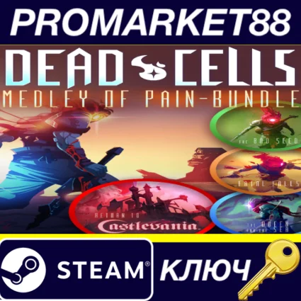 ⭐ Dead Cells: Medley of Pain Bundle EU Steam КЛЮЧ 🔑 ЕВРО