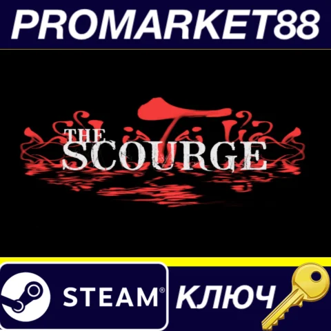 ⭐ The Scourge | Tai Ương Steam КЛЮЧ  GLOBAL
