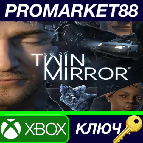 ⭐Twin Mirror AR XBOX One / Xbox Series X|S КЛЮЧ GLOBA
