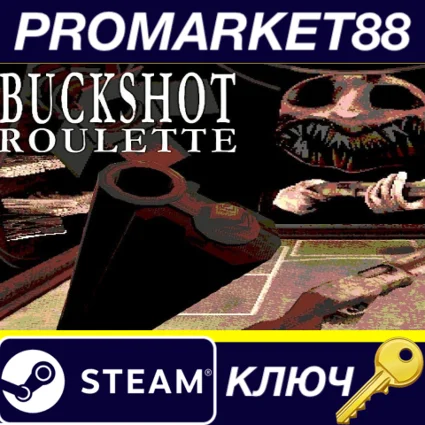 ⭐ Buckshot Roulette EU Steam КЛЮЧ 🔑 ЕВРОПА