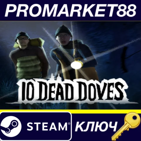 ⭐ 10 Dead Doves Steam КЛЮЧ  GLOBAL