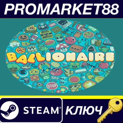 ⭐ Ballionaire Steam КЛЮЧ  GLOBAL