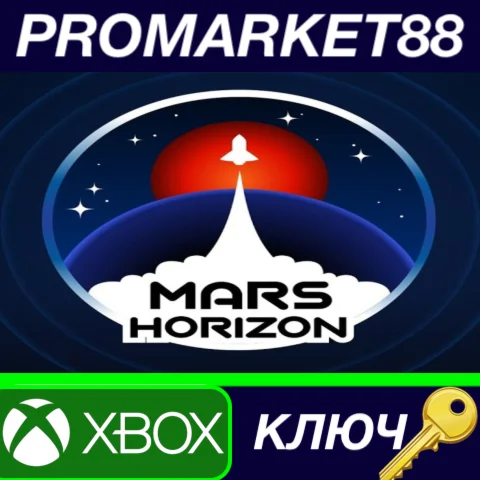 ⭐ Mars Horizon AR Xbox One КЛЮЧ  АРГЕНТИНА