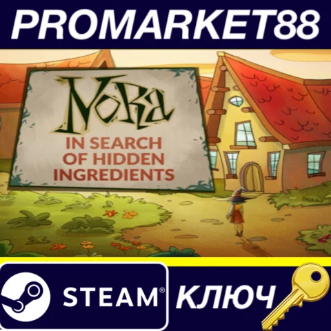 ⭐ Nora: In Search of Hidden Ingredients Steam КЛЮЧ