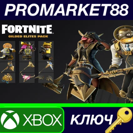 ⭐ Fortnite - Gilded Elites Pack DLC AR XBOX One / Xbox