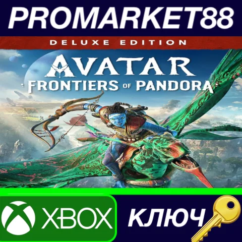⭐ Avatar: Frontiers of Pandora Deluxe Edition EU Xbox S