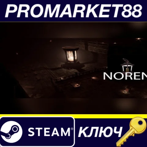⭐ NOREN Steam КЛЮЧ  GLOBAL
