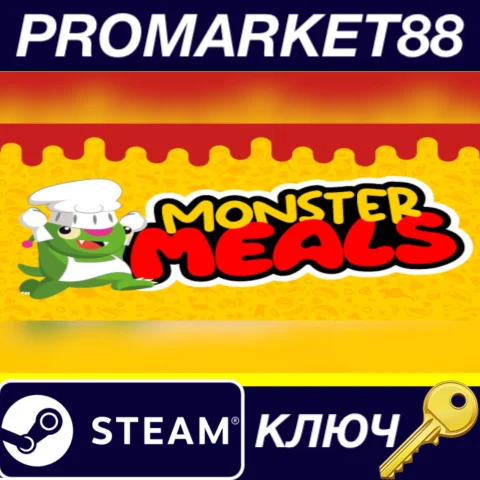 Monster Meals Steam КЛЮЧ