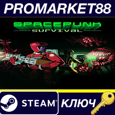 ⭐ Spacepunk Survival Steam КЛЮЧ   GLOBAL
