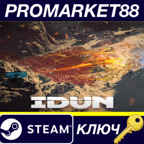 ⭐IDUN - Frontline Survival Steam КЛЮЧ  GLOBAL
