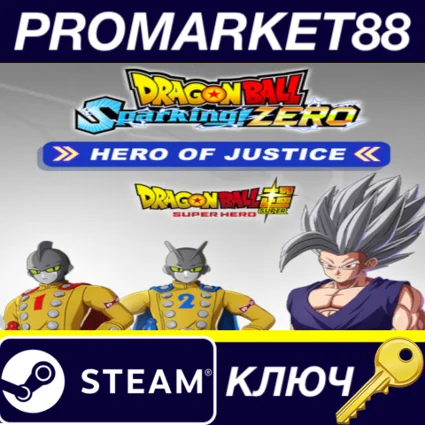 ⭐ DRAGON BALL: Sparking! - ZERO HERO OF JUSTICE Pack DL