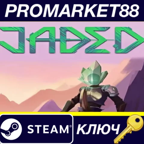 ⭐ Jaded EU Steam КЛЮЧ  ЕВРОПА